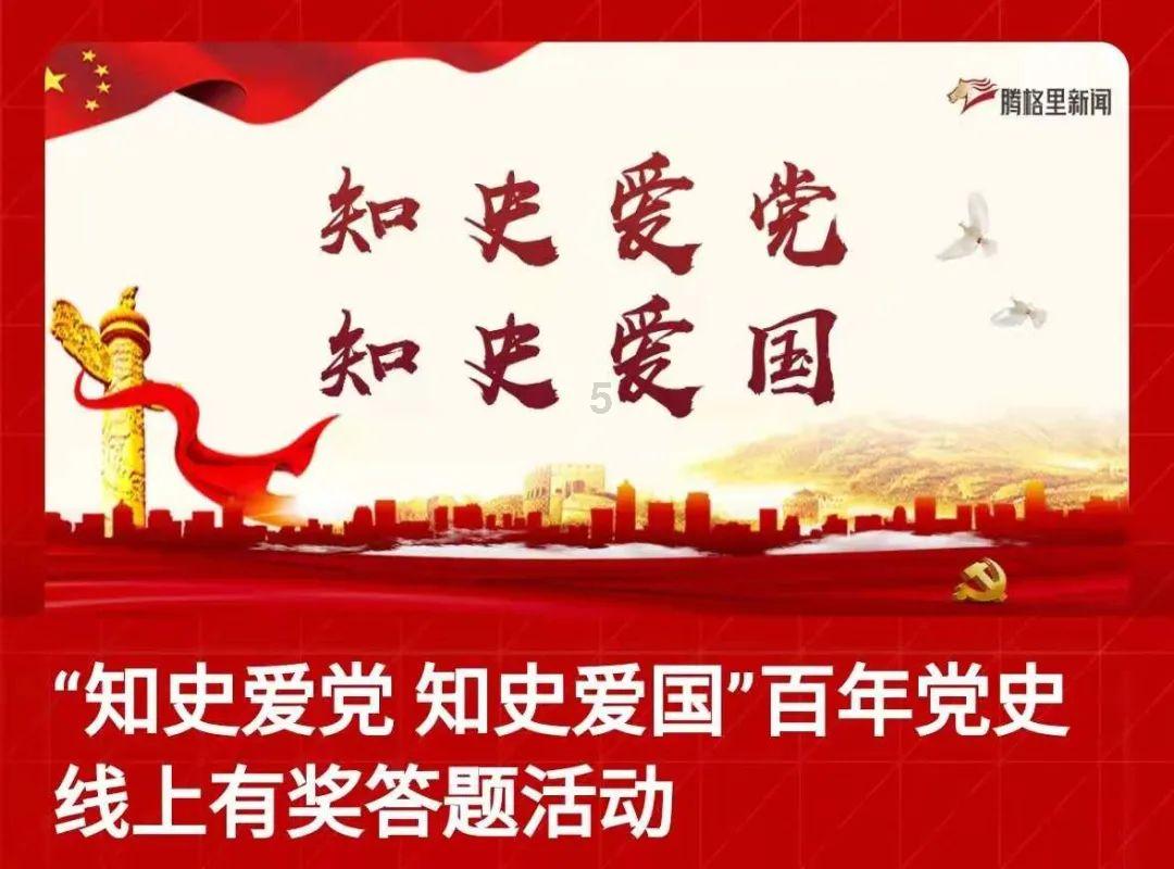 加入知识星球平台,了解康熙通宝值钱吗的最新资讯