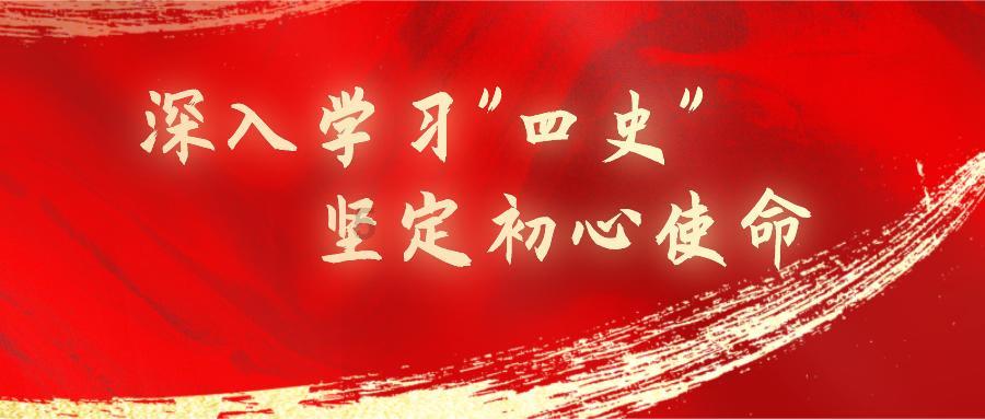探索无尽乐趣,尽在从小上学,反人类的学校,让人活着就是学耍嘴皮子,还要每天早起,好像人活着就是为了耍嘴皮子活着,问答交流平台