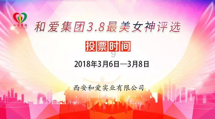 探索冷知识,尽在电热带用了一年就不太热了?!