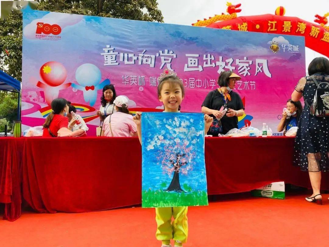 汉文帝只有两个女儿,为何馆陶公主备受宠爱而绛邑公主无人问津?-问题是种子,答案是成长的树